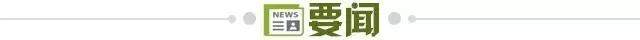 开云官网-【早报】意大利炮轰出欧洲杯揭幕战最大分差！
