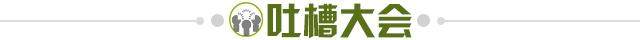 开云官网-【早报】意大利炮轰出欧洲杯揭幕战最大分差！