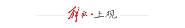 开云-青春版“长三角超”来了！沪苏浙皖足球小将主客场“角逐未来”|上海|足球联赛|U13|安徽|长三角青少年足球联赛_新浪体育_新浪新闻