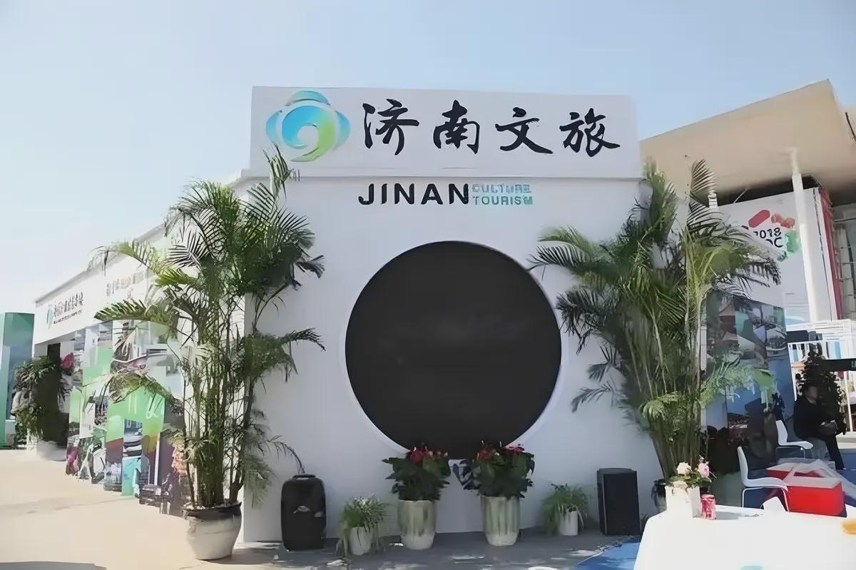 开云-文旅掌权下的泰山悲歌：1-4德比耻辱，5307天的溃败藏着多少猫腻