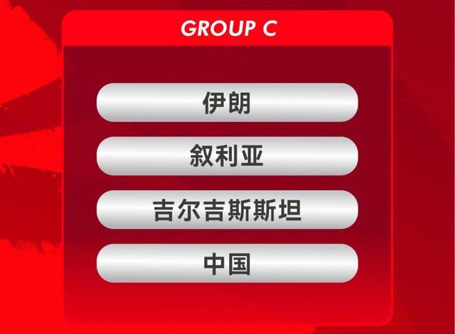意甲